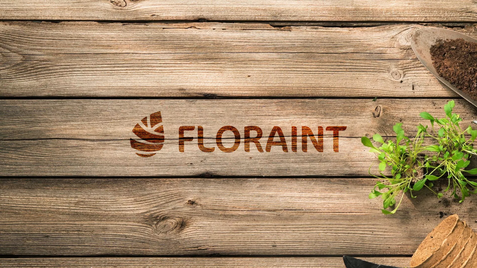 Создание логотипа и интернет-магазина «FLORAINT» в Свободном